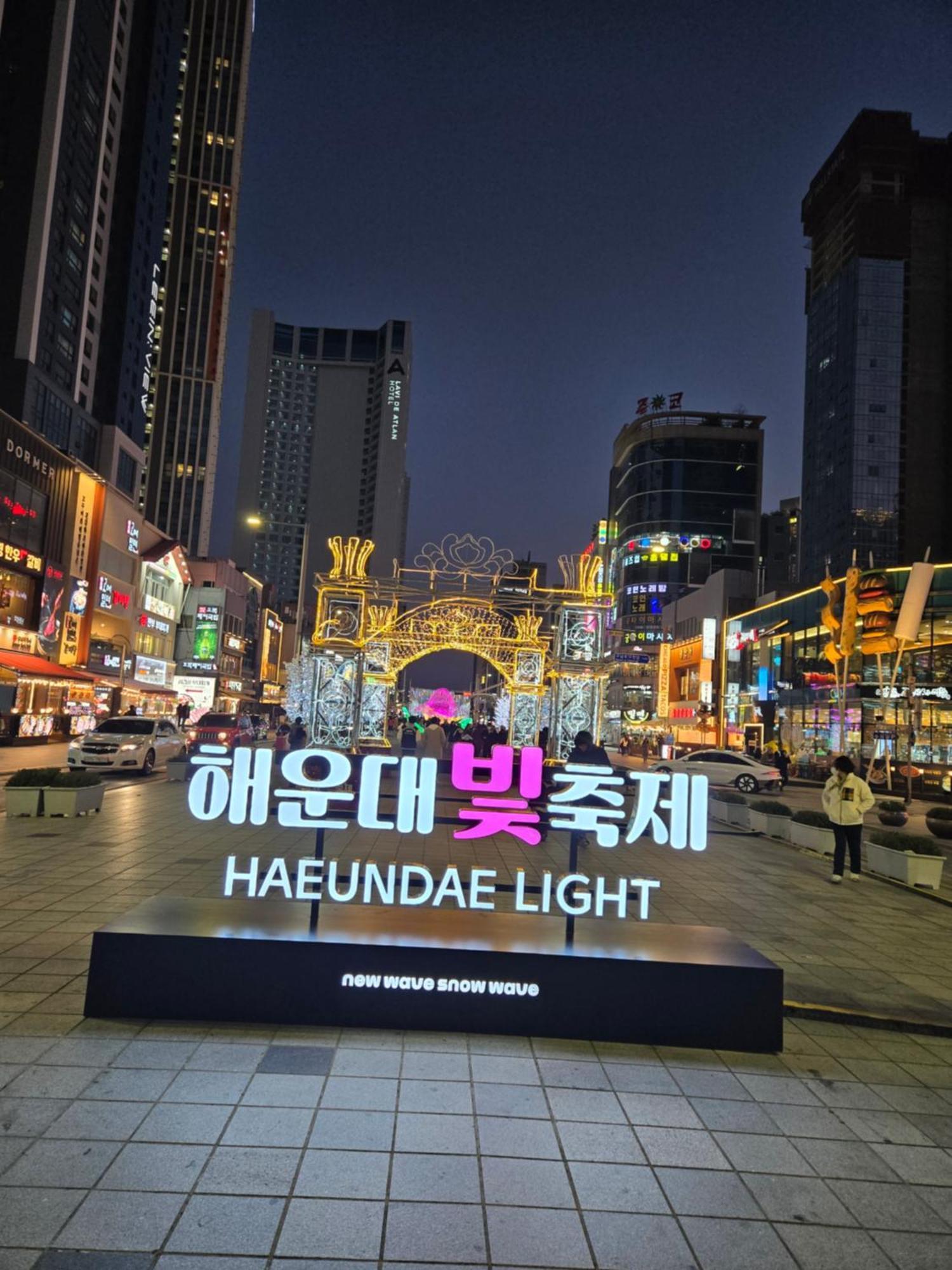 Hera Haeundae Beach Premium Ocean View # Sea View Busan Eksteriør bilde